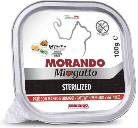 Morando Sterilized Wet Cat Food with Calf, Vegetables and Meat 100gr