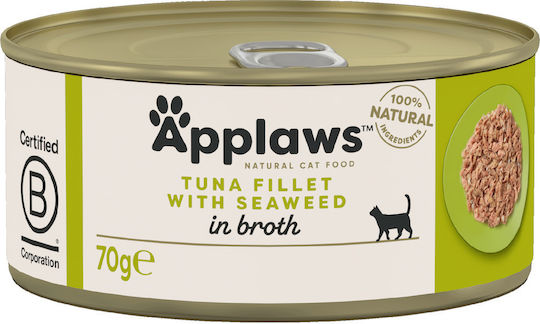 Applaws Wet Food for Adult Cats in Cans with Tuna Fish and Rice Grain Free 156gr