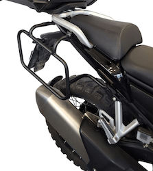 Motorise Πλαϊνές Βάσεις Σαμάρια Kove 500x 510x 2024-2026 58mo90