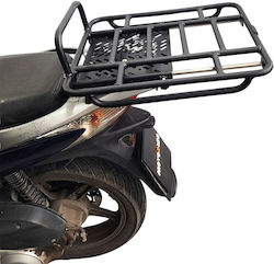 Motorise Ρυθμιζόμενη Σχάρα Universal 58mo90