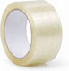 MRShome Packaging Tape Silent 48mm x 60m Transparent