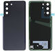 Samsung Galaxy S21 5g Battery Door + Battery Door Adhesive + Back Camera Lens Bezel Phantom Black Oem