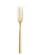 Comas Canada Set Table Forks Stainless Silver 20.4cm 12 Pieces