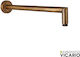 Round Wall Arm 35cm Vicario Antique Brass