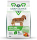 Arden Grange 2kg Dry Dog Food Light Grain-Free for Puppies