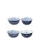 Ibili Amonia Serving Bowl Round Porcelain Blue with Diameter 15cm 4 Pieces