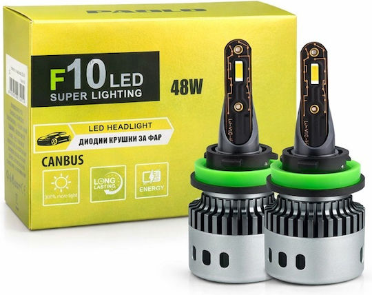 Gmax Крушки за автомобил и мотоциклет H11 Canbus LED 12V 48W 2 броя