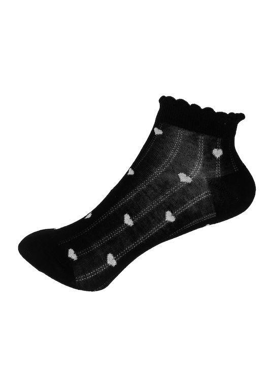 Gift-Me Kindersocken Schwarz