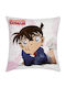 Sakami Merchandise Kids Decorative Pillow Detective Conan 35x35cm