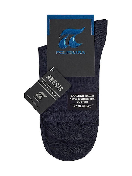 Pournara Damen Socken Ohne Nähte