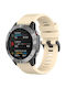 Beline Silikon Tragbares Band Beige (Fenix 5 / 5 Plus / 6 / 6 Pro / 7 / 7 Pro / 8 / E (47mm))