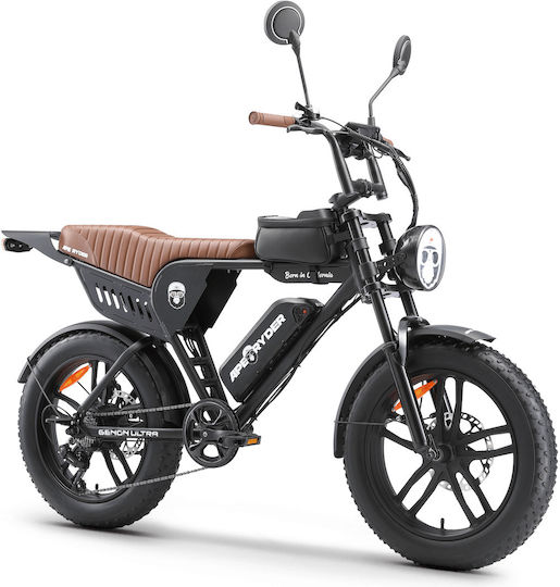 Velogreen Genon Ultra 20 Zoll Schwarzes Elektrofahrrad Stadt