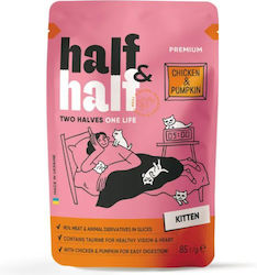 Half&half Wet Cat Food