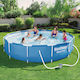 Piscină Rotundă PVC 6473 l cu Cadru Metalic 366x76 cm Albastră