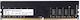 Integral DDR4 with Module 1x16GB and Speed 3200 for Desktop