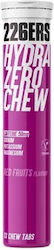226ERS Chew Salts Caffeine 200mg 50gr 13 ταμπλέτες Red Fruit 226ERS Chew Salts Caffeine 200mg 50gr 13 ταμπλέτες Red Fruit