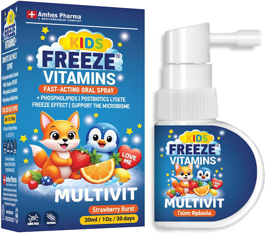 Amhes Freeze Vitamins - Kids Multivit Spray Multivitamin for Energy & Immune Support Strawberry Burst 30ml