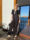 Women's Arianne Co-ord Set Set with Trousers in Relaxed Fit