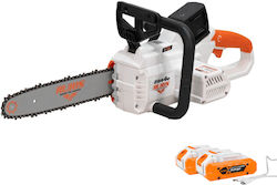 Ruris 2844e – Lightweight 3.8 Kg Brushless Chainsaw 2x20v 40v 300 Mm Bar 2 Batteries Included Ruris 2844e – Lightweight 3.8 Kg Brushless Chainsaw 2x20v 40v 300 Mm Bar 2 Batteries Included