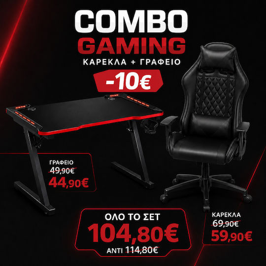 Gaming Set Elite Comfort Studentenmöbel-Sets 2 Stück