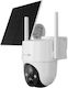 Arenti IP Κάμερα Παρακολούθησης 4G Full HD+ 3MP Αδιάβροχη Μπαταρίας με Αμφίδρομη Επικοινωνία