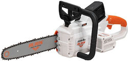 Ruris 2844e – Cordless Brushless Chainsaw 40v 30 Cm Bar 3.8 Kg Battery Not Included Ruris 2844e – Cordless Brushless Chainsaw 40v 30 Cm Bar 3.8 Kg Battery Not Included