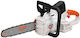 Ruris 2844e Motoferăstrău Fără Fir Brushless 40v Lamă 30 Cm Greutate 3.8 Kg Baterie Neinclusă