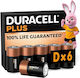 Duracell Baterii alcaline D 1.5V 6 buc