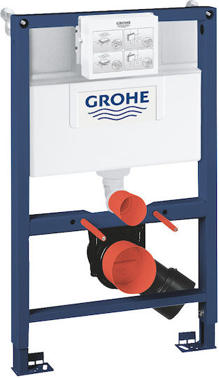 Grohe Rapid SL 2in1 Wc Rahmen Eingebauter Wandhalter 38948000