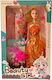 Doll Kit For Ages 3+