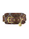 Ошийник Hunter Ergonomic Ronda Small Medium Кафяв