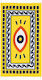 Aquablue Wavy Eye Cu Franjuri 180x90cm