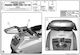 Kappa Скара Piaggio Vespa Lx 50-125-150 05-14/s 50-125-150 07-14 Kr105