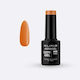 Elixir Semigel Gel Nagellack 683 Amber Farbe 5ml