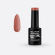 Elixir Semigel Gel Nagellack 667 Rum Punch 5ml