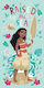 Disney Vaiana Raised Sea Beach Towel 70x140cm