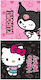 Hello Kitty Magic Duo Πετσέτα Μπάνιου Παραλίας 70×140 Cm