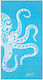 Summer Cotton Velour Octopus Kids' Beach Towel 152x76cm