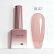 Canni Gel Nail Polish 9167 9ml