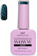 Woww Cosmetics Gel Nail Polish 397 Green Glitter With Glitter 10ml