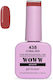 Woww Cosmetics Ojă Pentru Unghii Cu Gel 438 Roșu Coral 10ml