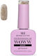 Woww Cosmetics Gel Nagellack 162 Bronze Glitzer mit Glitzer 10ml