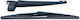 Μάκτρο Υαλοκαθαριστήρα Ford Πίσω S-max 2010-2015 Λεπίδα 325mm Σετ 1578409