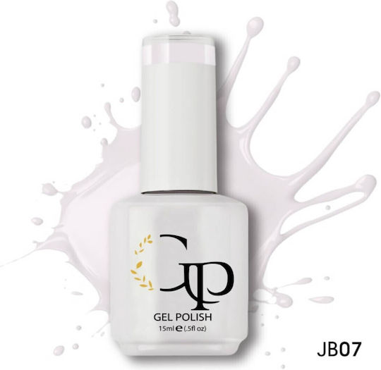 GP Trade Semi-Permanent Gel Nail Polish Jb07 Pink 15ml