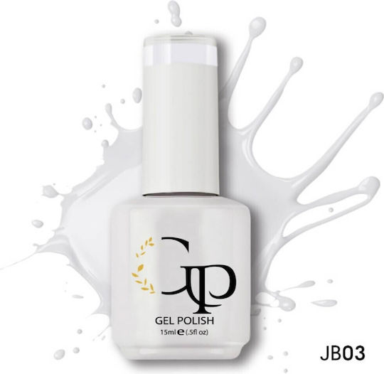 GP Trade GP Trade Gel Nagellack JB03 15ml