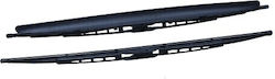Λάστιχο Υαλοκαθαριστήρα 530/500mm A4 97- E36 Carisma Primera 02 Superb Passat 97-/00 Ga5r-67-330a Λάστιχο Υαλοκαθαριστήρα 530/500mm A4 97- E36 Carisma Primera 02 Superb Passat 97-/00 Ga5r-67-330a