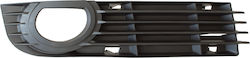 Audi A8 D3 05-10 Right Bumper Grille Cover Audi A8 D3 05-10 Right Bumper Grille Cover