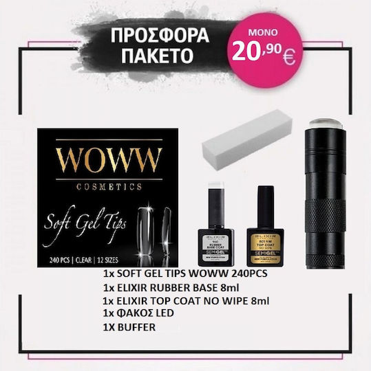 Woww Cosmetics Tipsuri unghii false 240 bucăți 5452-1151
