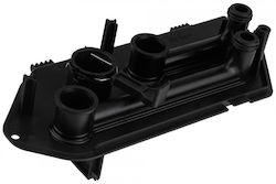 Δοχείο Διαστολής Υγρού Land Rover Range Rover Iii 4.4 02 17107503692