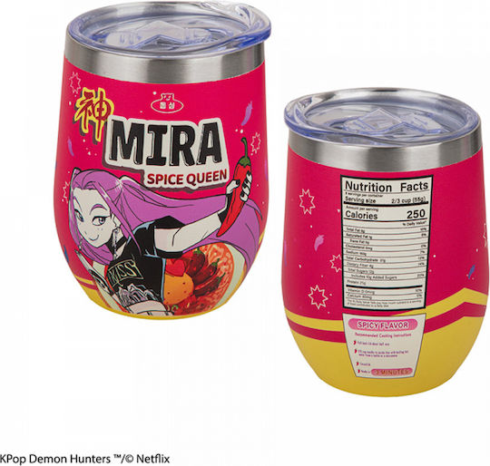 Grupo Erik Μπουκάλι Θερμός 350ml Mira Spice Queen